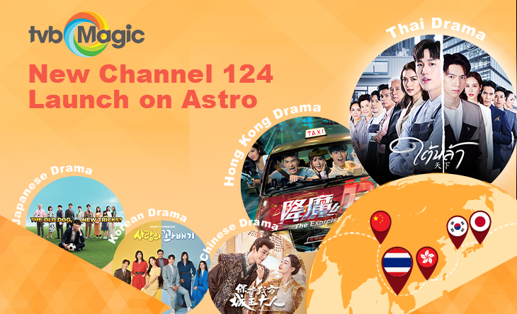 Astro Introduces TVB Magic Channel: A Prime Advertising Opportunity