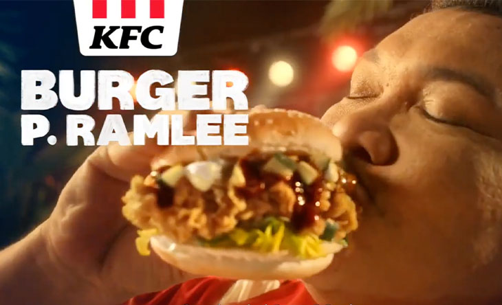 KFC Strikes a Nostalgic Chord with Burger P Ramlee