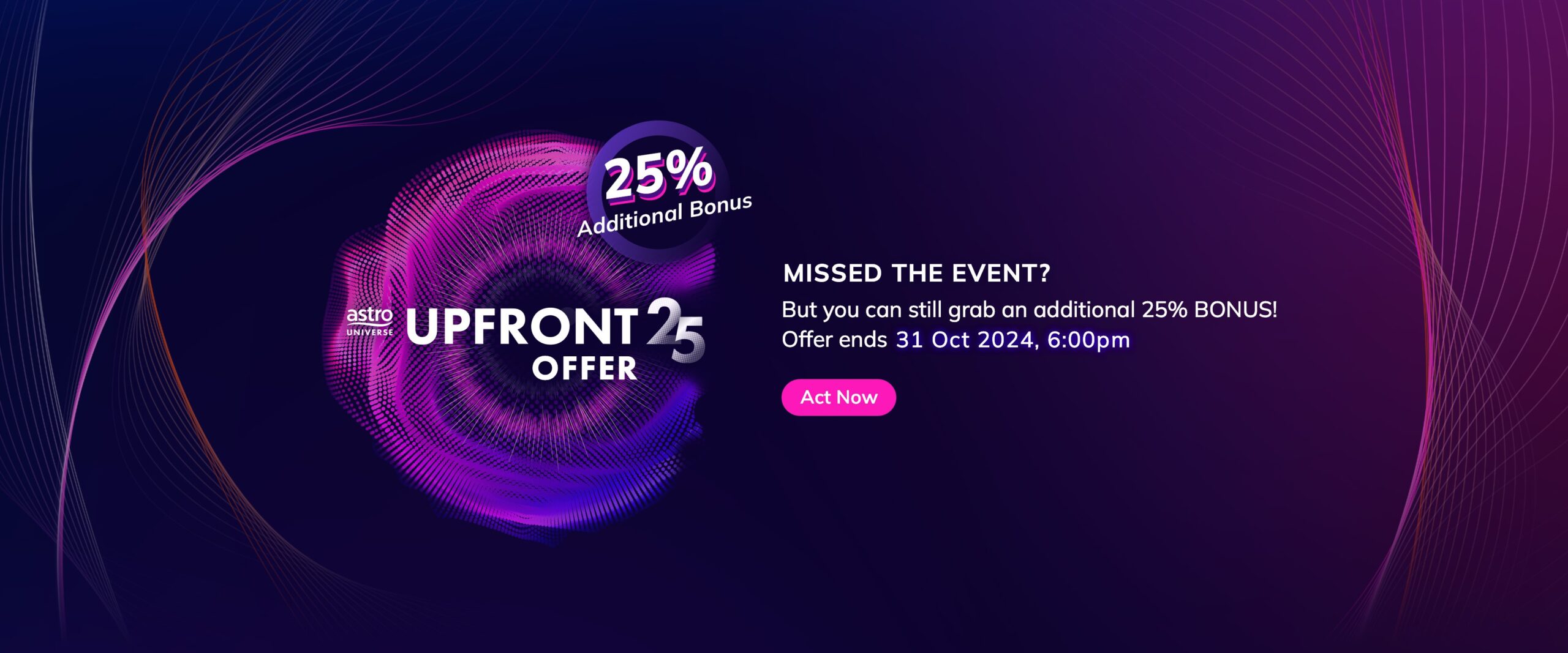 Upfront25 Offer