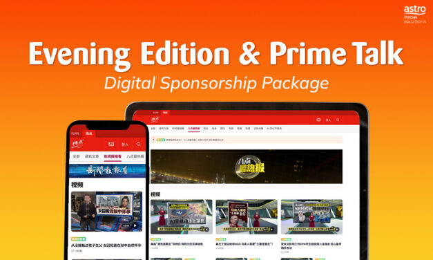 Evening Edition & Prime Talk Digital Sponsorship