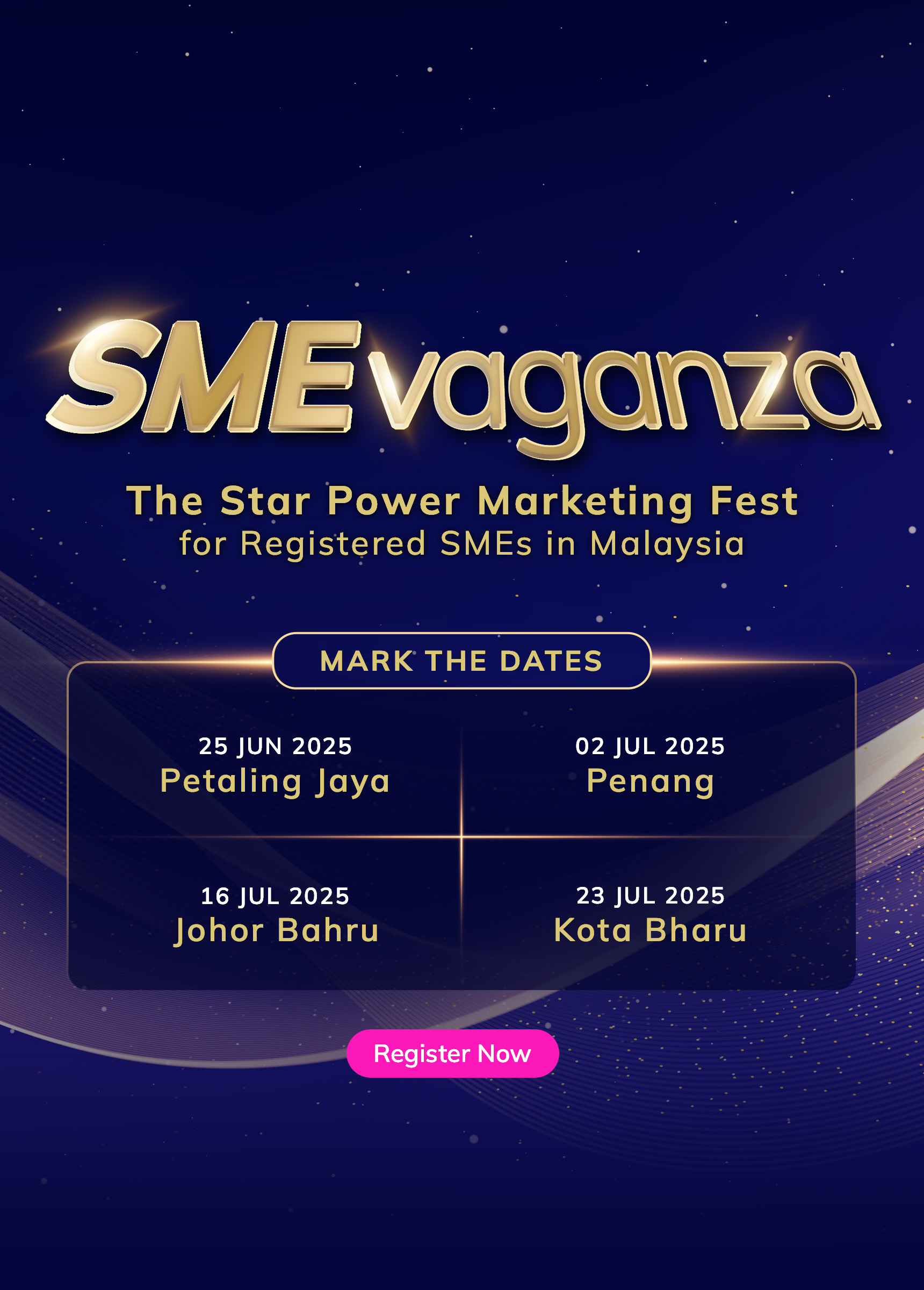 SMEvaganza