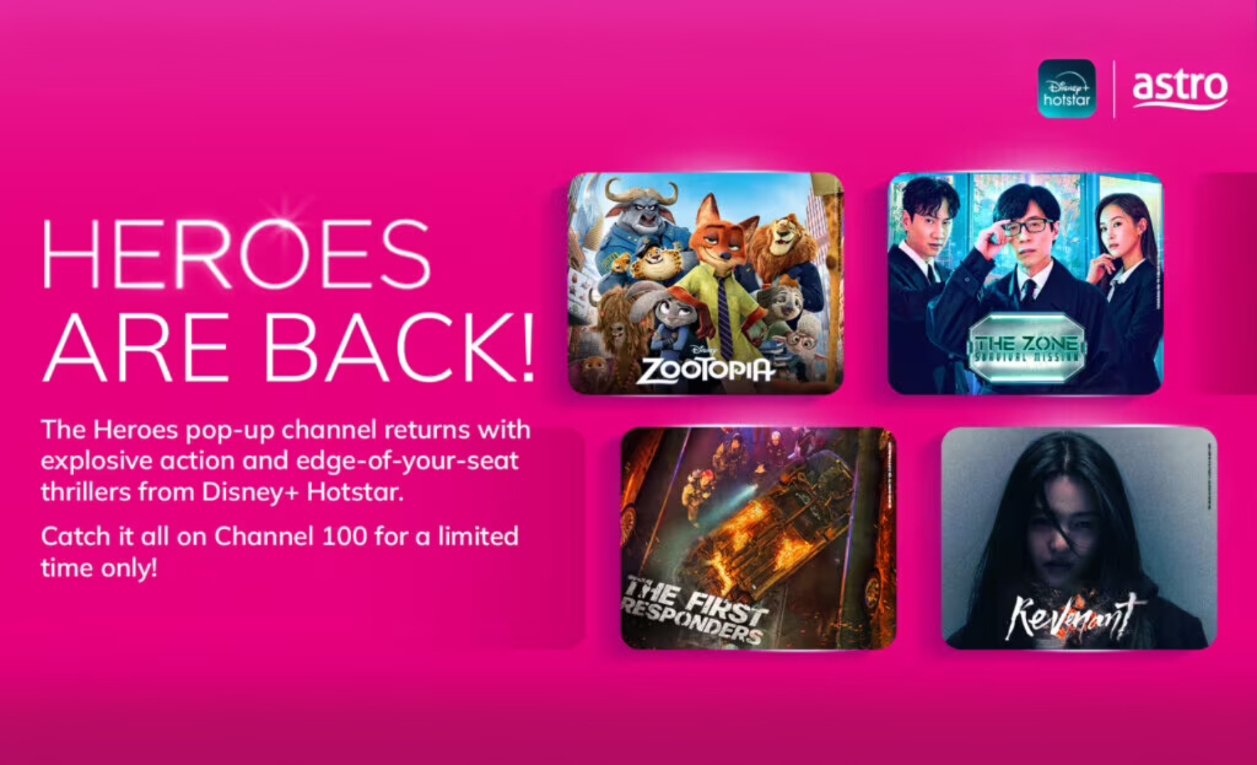 HEROES Pop Up Channel