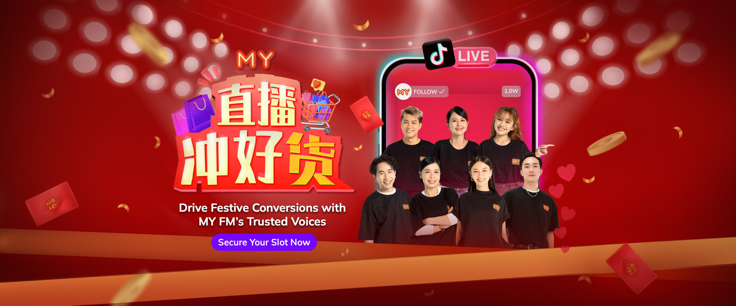 CNY Virtual Live Bazaar