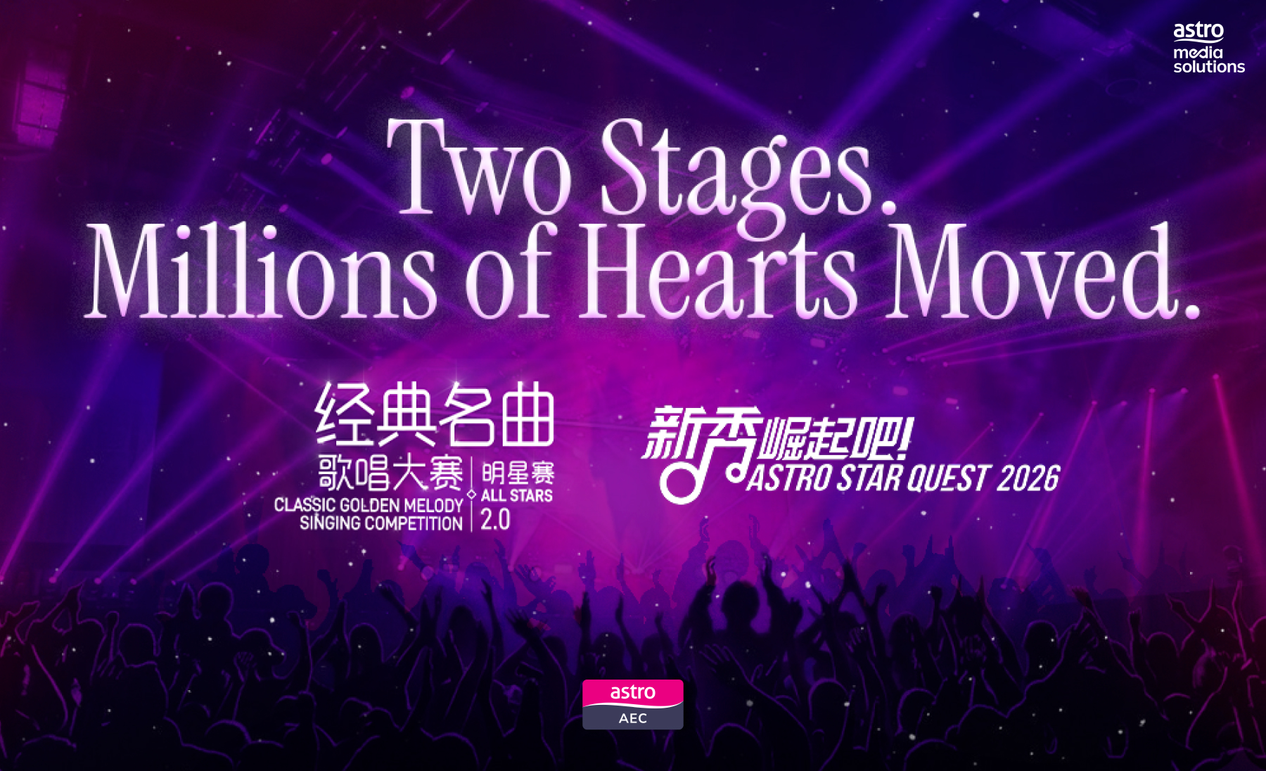 AEC’s Two Signature Singing Competitions – CGM & ASQ 2026